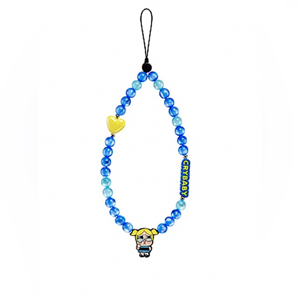 Crybaba Beaded Phone Charm